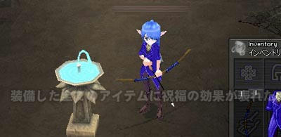 mabinogi_2009_10_26_003.jpg