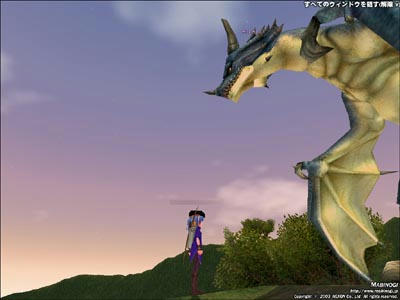 mabinogi_2009_10_30_016.jpg