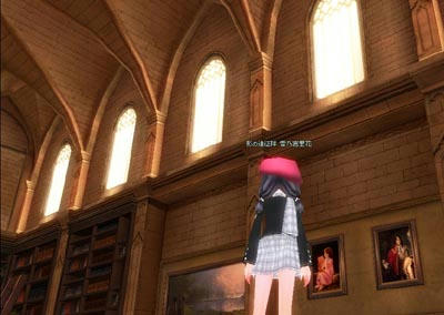 mabinogi_2009_10_31_010.jpg