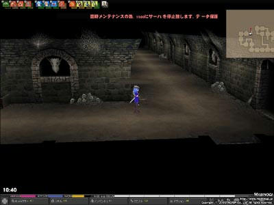 mabinogi_2009_11_03_001.jpg