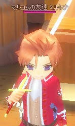 mabinogi_2009_11_04_001.jpg