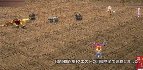 mabinogi_2009_11_06_004.jpg