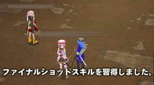 mabinogi_2009_11_14_002.jpg