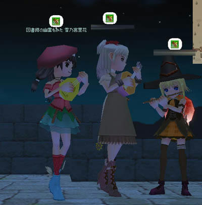 mabinogi_2009_11_16_001.jpg