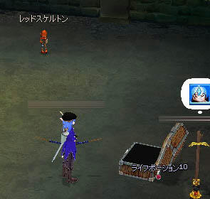 mabinogi_2009_11_17_001.jpg
