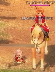 mabinogi_2009_11_25_003.jpg