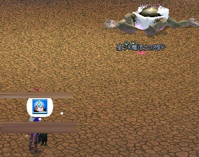 mabinogi_2009_11_26_001.jpg