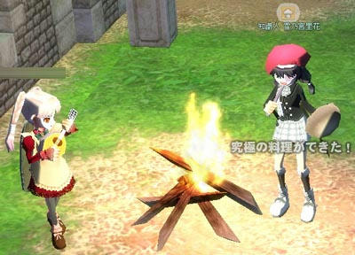 mabinogi_2009_11_28_006.jpg