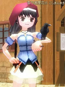 mabinogi_2009_12_02_001.jpg