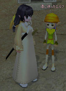 mabinogi_2009_12_03_007.jpg