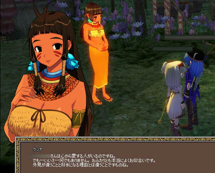 mabinogi_2009_12_05_003.jpg