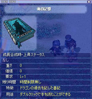 ts_o_0188.jpg