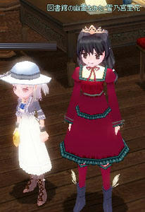 mabinogi_2009_12_12_004.jpg