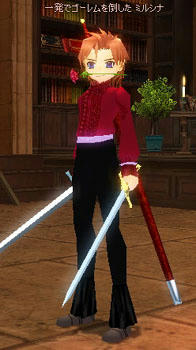 mabinogi_2009_12_13_001.jpg