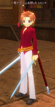 mabinogi_2009_12_13_002.jpg