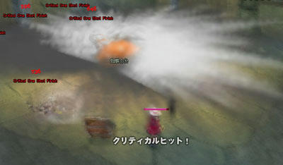 mabinogi_2009_12_14_004.jpg
