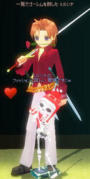mabinogi_2009_12_19_004.jpg