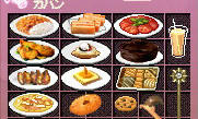mabinogi_2009_12_30_004.jpg