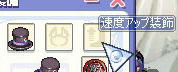 ts_o_0201.jpg