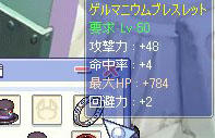 ts_o_0202.jpg