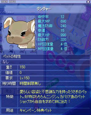 ts_o_0207.jpg