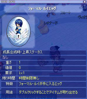 ts_o_0209.jpg
