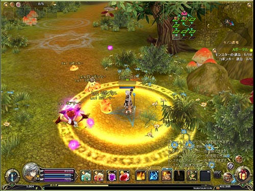 trtr_clodmo01.jpg