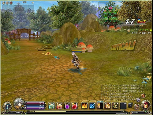 trtr_clodmo03.jpg