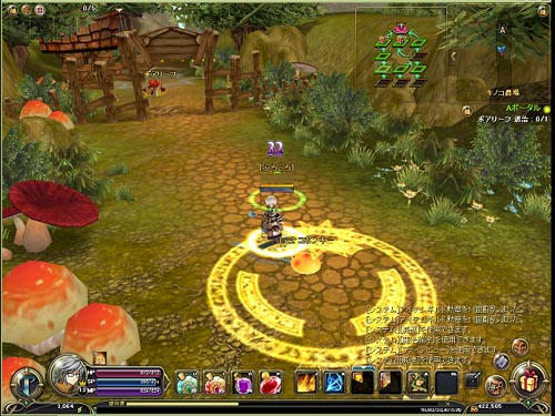 trtr_clodmo04.jpg
