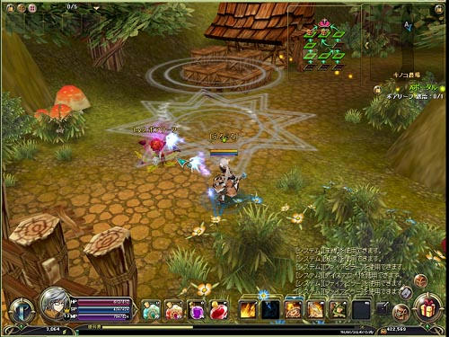 trtr_clodmo06.jpg