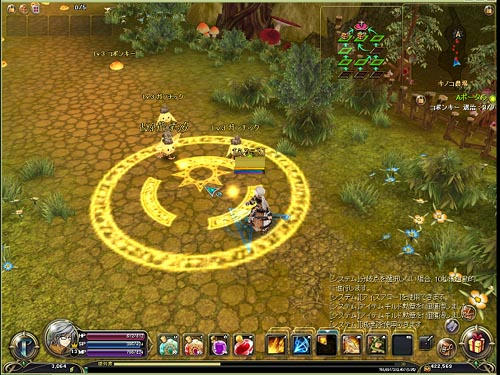trtr_clodmo07.jpg