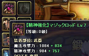 42370c0a.jpeg