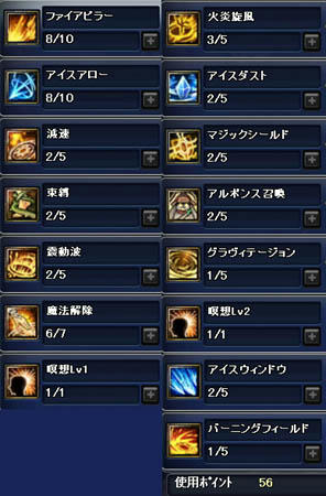trtr_etc-img05.jpg