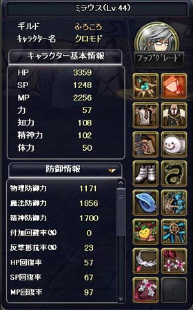 5f628474.jpeg
