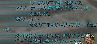 777a24bb.jpeg