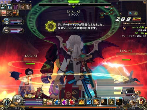 2bcf91ef.jpeg