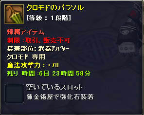 efaef705.jpeg