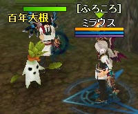 56b7ff7a.jpeg
