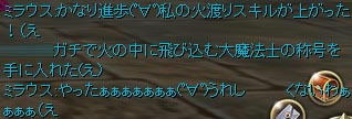 11bf6b37.jpeg