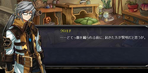 4046be92.jpeg