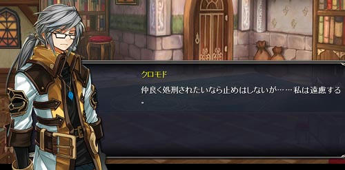 ef213488.jpeg