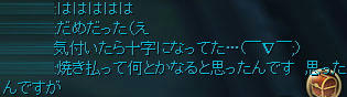 550ef864.jpeg