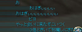 83fea3d5.jpeg