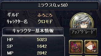 10204130.jpeg