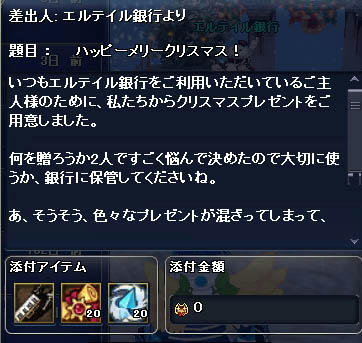 3b031284.jpeg