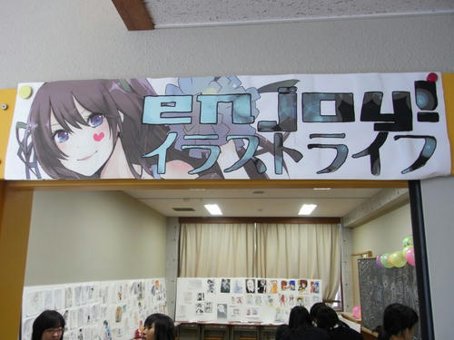 e367d55d.jpeg