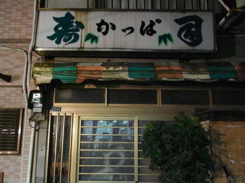 RIMG0864.jpg