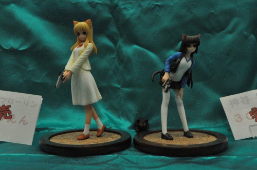 wf2.gif