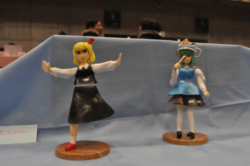 wf14.gif