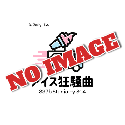 No Image用の画像